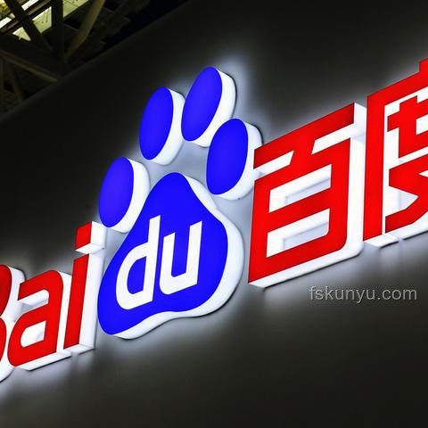 21岁女子抗癌2年误诊案例深度剖析